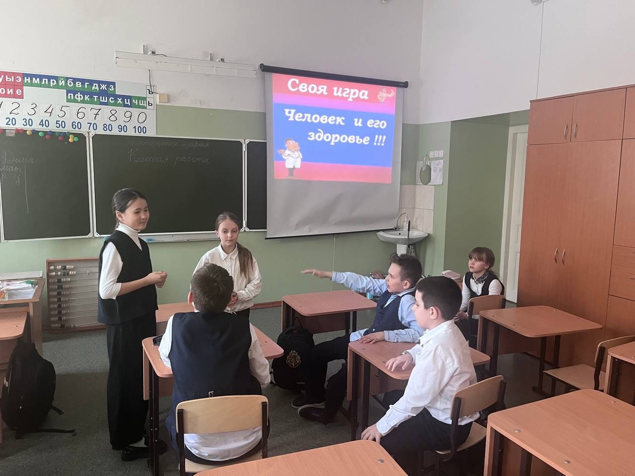 Классный час в 3 В классе в рамках трека «Орленок-спортсмен»! .